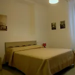 L'amaca 4* Roma