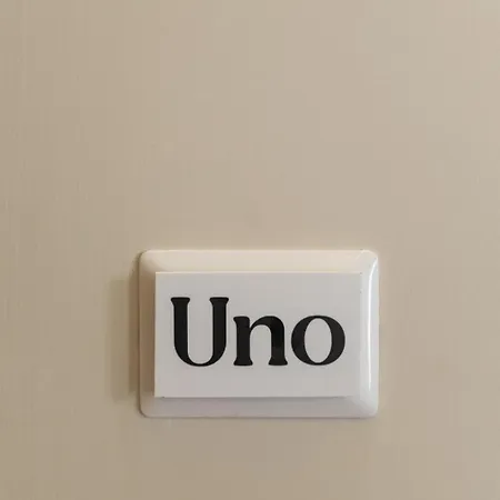 L'amaca 2*